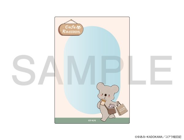 画像1: アニメ『コアラ絵日記』×きゃらドリ!! BLANC 2026 B8サイズカードケースA (1)