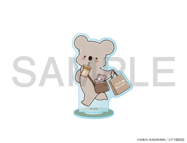 画像1: アニメ『コアラ絵日記』×きゃらドリ!! BLANC 2026 アクリルスタンドA (1)