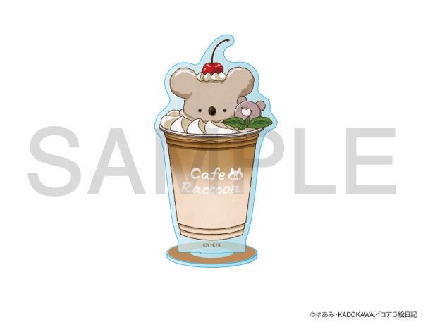 画像1: アニメ『コアラ絵日記』×きゃらドリ!! BLANC 2026 アクリルスタンドE (1)
