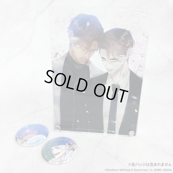 画像3: 目に虎の宿るが如し×COLLABOCAFEHONPO 2026 アクリルアートパネルC (3)