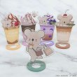 画像3: アニメ『コアラ絵日記』×きゃらドリ!! BLANC 2026 アクリルスタンドC (3)