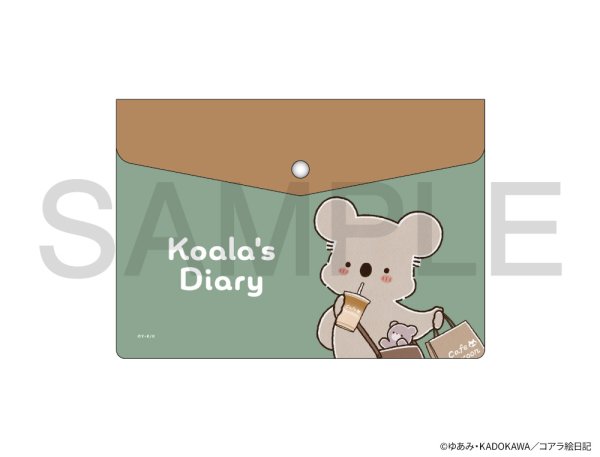 画像1: アニメ『コアラ絵日記』×きゃらドリ!! BLANC 2026 B6サイズエンベロープケース (1)