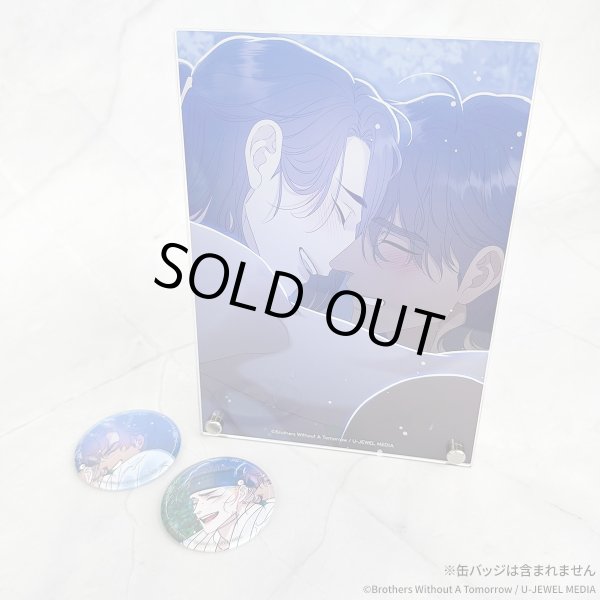 画像3: 目に虎の宿るが如し×COLLABOCAFEHONPO 2026 アクリルアートパネルB (3)