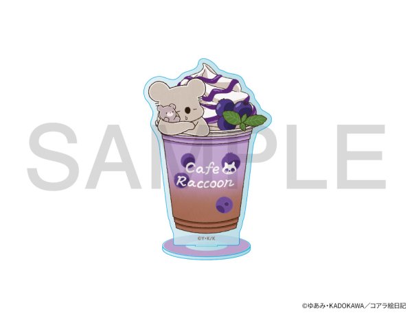 画像1: アニメ『コアラ絵日記』×きゃらドリ!! BLANC 2026 アクリルスタンドD (1)