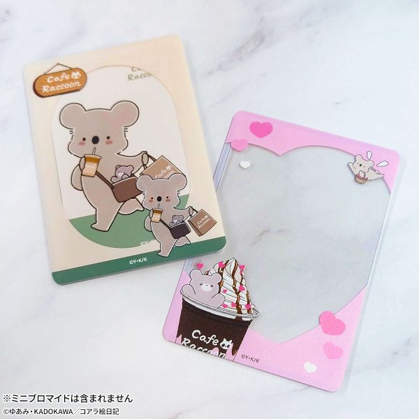 画像3: アニメ『コアラ絵日記』×きゃらドリ!! BLANC 2026 B8サイズカードケースA (3)