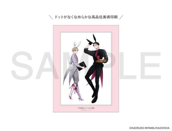 画像1: パーフェクトアディクション×COLLABOCAFEHONPO BLANC 2026 A4サイズキャラファインマット (1)