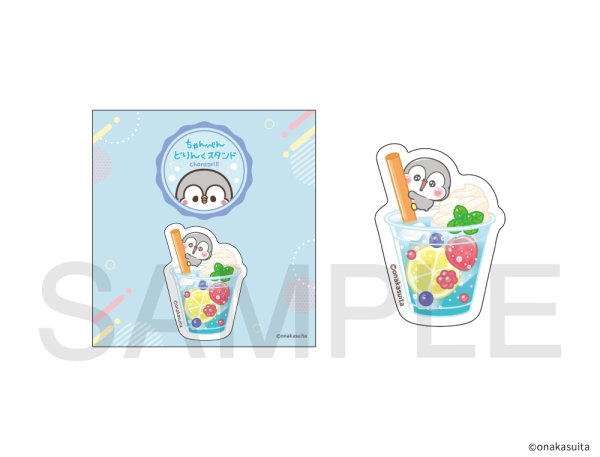 画像1: ちゃんぺん×きゃらドリ!! 2026 アクリルクリップ(ちゃんぺん) (1)