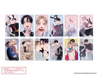 パーフェクトアディクション　まとめ売り パーフェクトアディクション - エイモ (Page 1)