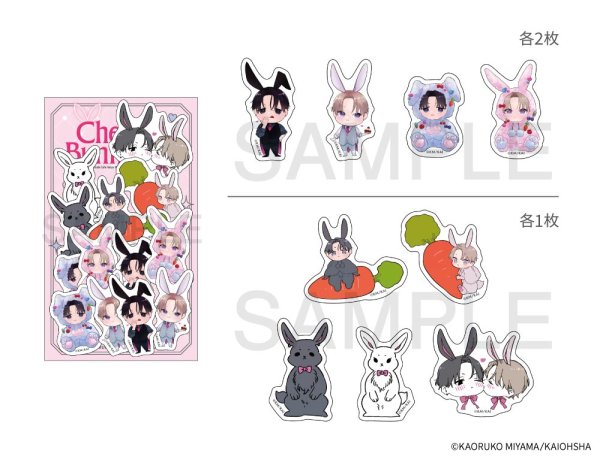 画像1: パーフェクトアディクション×COLLABOCAFEHONPO BLANC 2026 フレークシール (1)