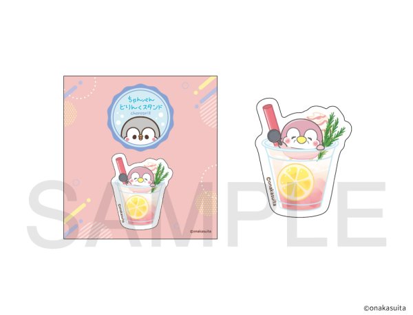 画像1: ちゃんぺん×きゃらドリ!! 2026 アクリルクリップ(ママぺん) (1)