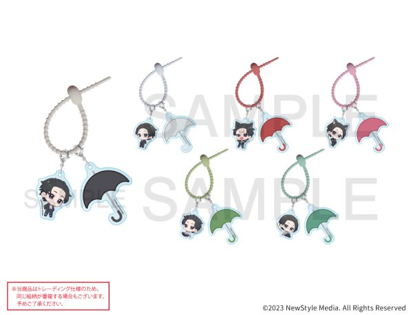 画像1: 光・淵×mixx garden 2026 トレーディングアクリルシリコンチャーム (1)