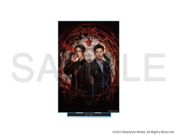 画像1: 光・淵×mixx garden 2026 アクリルスタンドA (1)