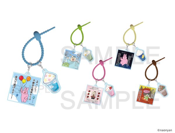 画像2: なおにゃん×きゃらドリ!! BLANC 2026 アクリルシリコンチャームB (2)