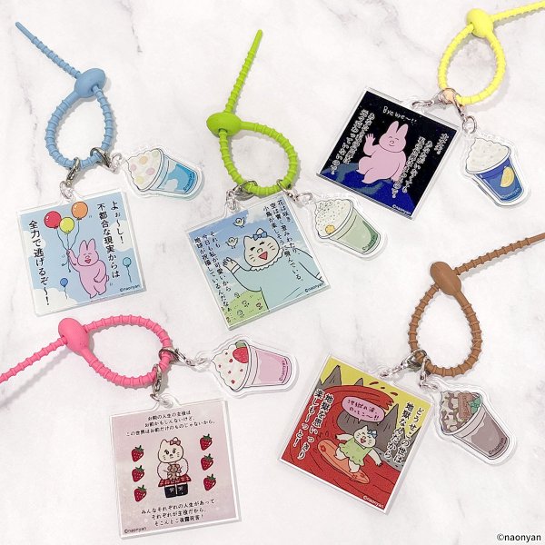 画像3: なおにゃん×きゃらドリ!! BLANC 2026 アクリルシリコンチャームD (3)