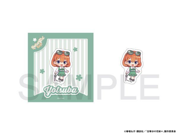 画像1: TVスペシャルアニメ「五等分の花嫁＊」×mixx garden 2026 アクリルクリップ(中野 四葉) (1)