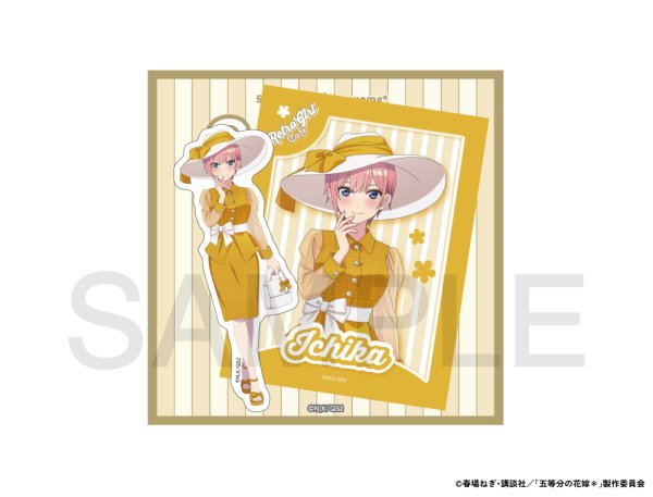 画像1: TVスペシャルアニメ「五等分の花嫁＊」×mixx garden 2026 ステッカーセット(中野 一花) (1)