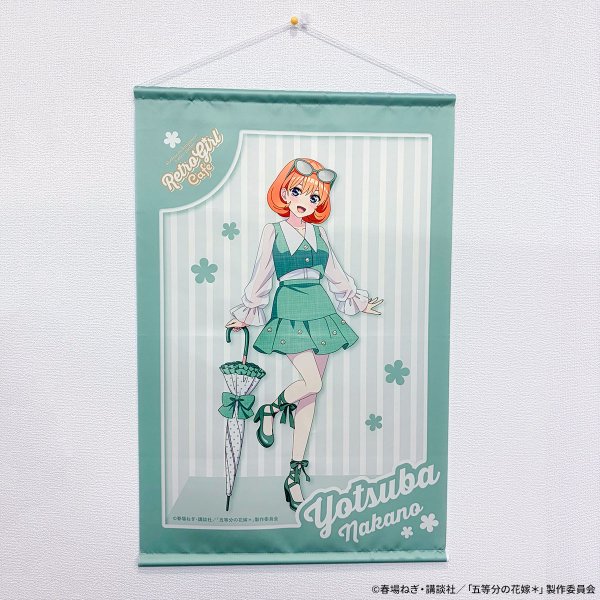 画像3: TVスペシャルアニメ「五等分の花嫁＊」×mixx garden 2026 A2サイズタペストリー(中野 四葉) (3)