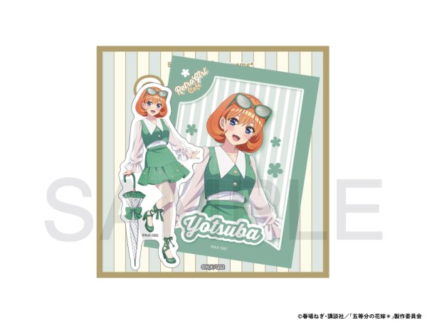 画像1: TVスペシャルアニメ「五等分の花嫁＊」×mixx garden 2026 ステッカーセット(中野 四葉) (1)