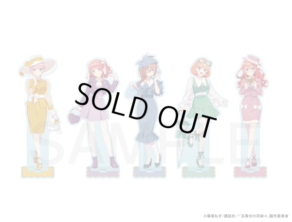 画像2: TVスペシャルアニメ「五等分の花嫁＊」×mixx garden 2026 等身アクリルスタンド(中野 三玖) (2)