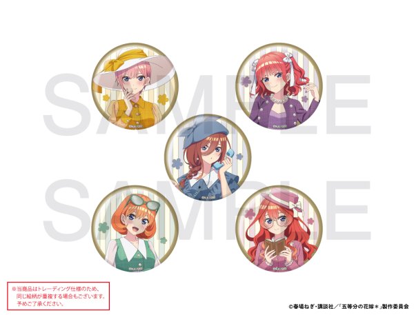 画像1: TVスペシャルアニメ「五等分の花嫁＊」×mixx garden 2026 トレーディングBIG缶バッジ (1)