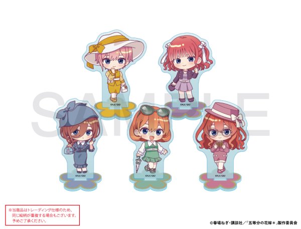 画像1: TVスペシャルアニメ「五等分の花嫁＊」×mixx garden 2026 トレーディングちびキャラアクリルスタンド (1)