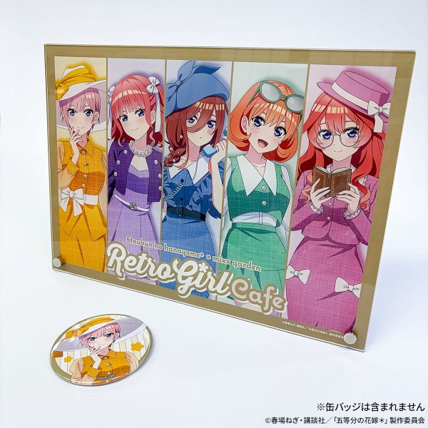 画像2: TVスペシャルアニメ「五等分の花嫁＊」×mixx garden 2026 A4サイズアクリルアートパネル (2)