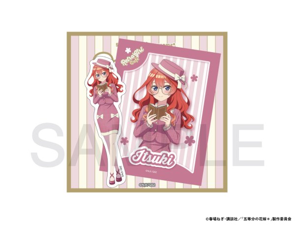 画像1: TVスペシャルアニメ「五等分の花嫁＊」×mixx garden 2026 ステッカーセット(中野 五月) (1)