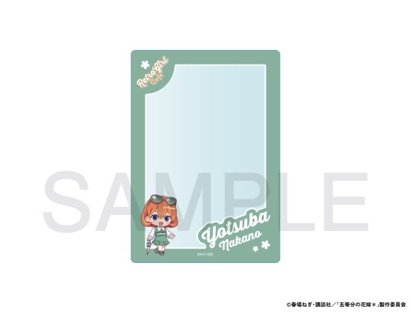 画像1: TVスペシャルアニメ「五等分の花嫁＊」×mixx garden 2026 B7サイズカードケース(中野 四葉) (1)