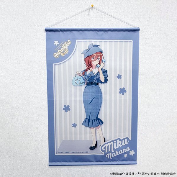 画像3: TVスペシャルアニメ「五等分の花嫁＊」×mixx garden 2026 A2サイズタペストリー(中野 三玖) (3)