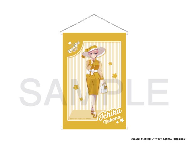 画像1: TVスペシャルアニメ「五等分の花嫁＊」×mixx garden 2026 A2サイズタペストリー(中野 一花) (1)