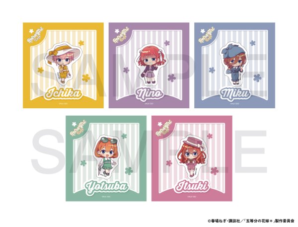 画像2: TVスペシャルアニメ「五等分の花嫁＊」×mixx garden 2026 アクリルクリップ(中野 一花) (2)