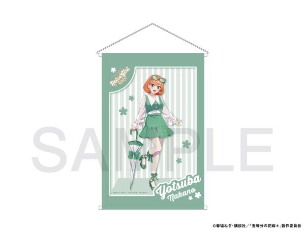 画像1: TVスペシャルアニメ「五等分の花嫁＊」×mixx garden 2026 A2サイズタペストリー(中野 四葉) (1)