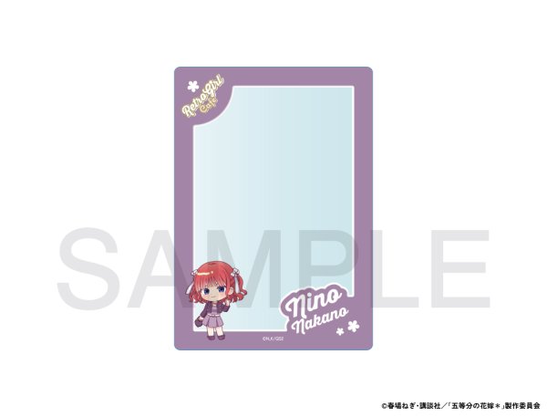 画像1: TVスペシャルアニメ「五等分の花嫁＊」×mixx garden 2026 B7サイズカードケース(中野 二乃) (1)