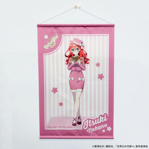 画像3: TVスペシャルアニメ「五等分の花嫁＊」×mixx garden 2026 A2サイズタペストリー(中野 五月) (3)