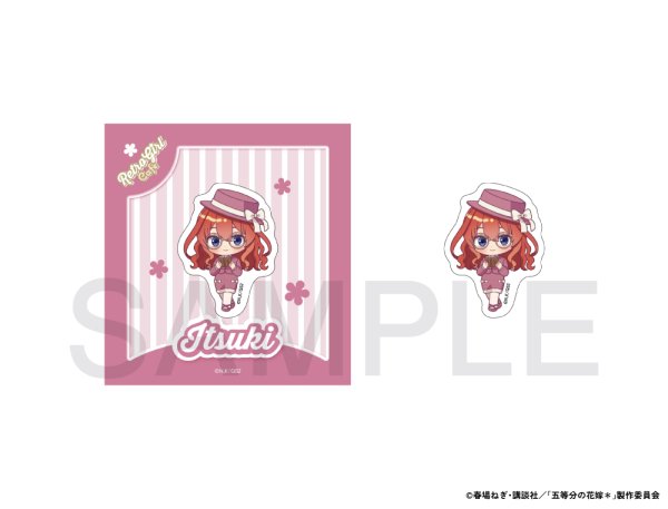 画像1: TVスペシャルアニメ「五等分の花嫁＊」×mixx garden 2026 アクリルクリップ(中野 五月) (1)