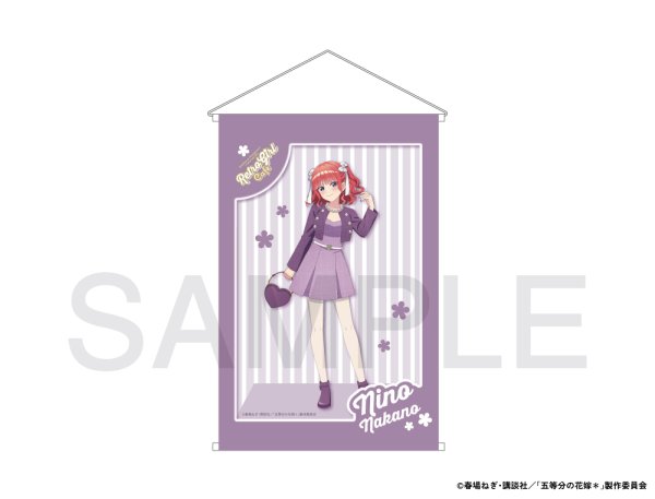 画像1: TVスペシャルアニメ「五等分の花嫁＊」×mixx garden 2026 A2サイズタペストリー(中野 二乃) (1)