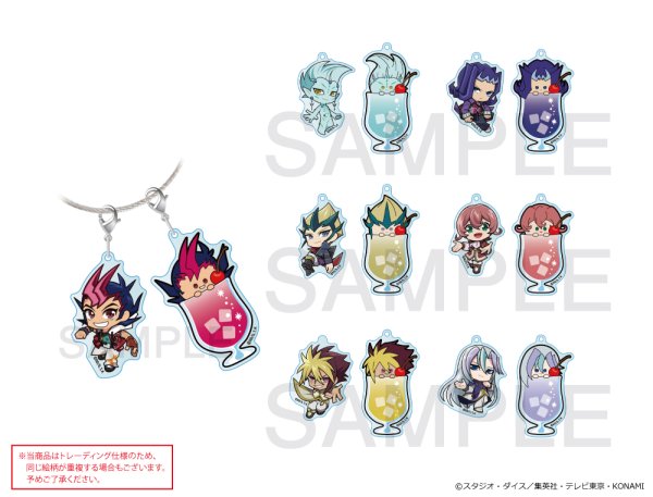 画像1: 遊☆戯☆王ＺＥＸＡＬ×COLLABOCAFEHONPO BLANC 2026 トレーディングアクリルワイヤーチャームA (1)