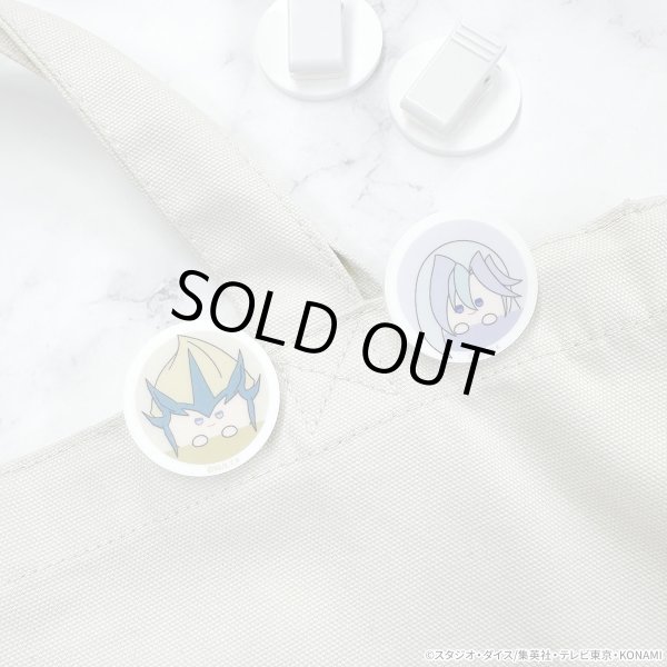 画像3: 遊☆戯☆王ＺＥＸＡＬ×COLLABOCAFEHONPO BLANC 2026 アクリルクリップセットC (3)
