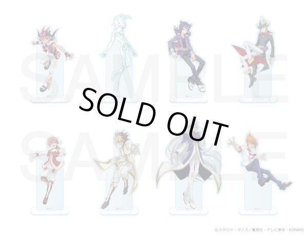 画像2: 遊☆戯☆王ＺＥＸＡＬ×COLLABOCAFEHONPO BLANC 2026 等身アクリルスタンド(III) (2)