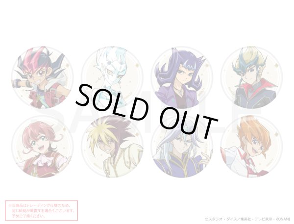 画像1: 遊☆戯☆王ＺＥＸＡＬ×COLLABOCAFEHONPO BLANC 2026 トレーディングBIG缶バッジ (1)