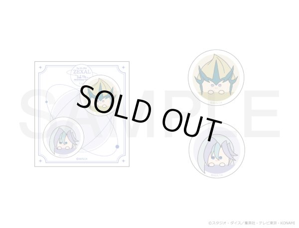 画像1: 遊☆戯☆王ＺＥＸＡＬ×COLLABOCAFEHONPO BLANC 2026 アクリルクリップセットC (1)