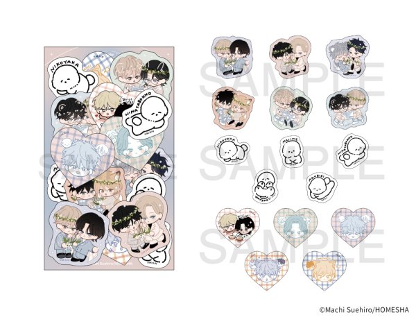 画像1: 末広マチ先生×きゃらドリ!! 2026 フレークシール (1)