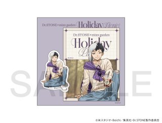 mixx gardenコラボ商品 - エイモ