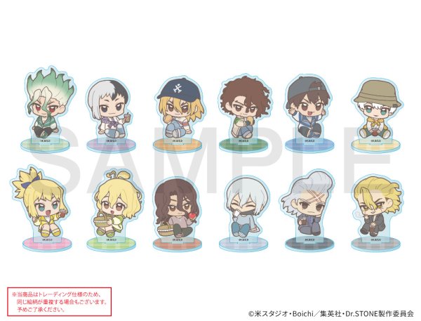 画像1: TVアニメ「Dr.STONE」×mixx garden 2026 トレーディングちびキャラアクリルスタンド (1)