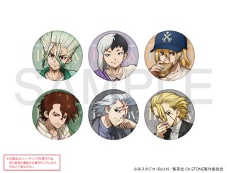 mixx gardenコラボ商品 - エイモ