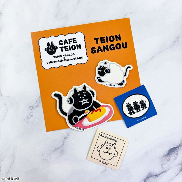 画像3: 低音火傷×COLLABOCAFEHONPO BLANC 2026 ステッカーセット(低音3号) (3)
