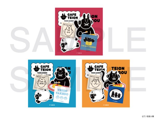 画像2: 低音火傷×COLLABOCAFEHONPO BLANC 2026 ステッカーセット(低音1号) (2)