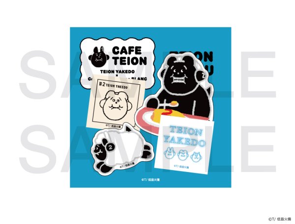 画像1: 低音火傷×COLLABOCAFEHONPO BLANC 2026 ステッカーセット(低音2号) (1)