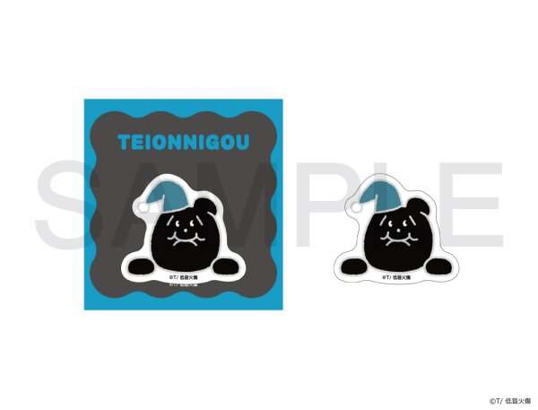 画像1: 低音火傷×COLLABOCAFEHONPO BLANC 2026 アクリルクリップB(低音2号) (1)