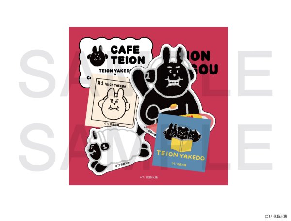 画像1: 低音火傷×COLLABOCAFEHONPO BLANC 2026 ステッカーセット(低音1号) (1)